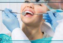 بهترین جراح دندانپزشک در شرق تهران