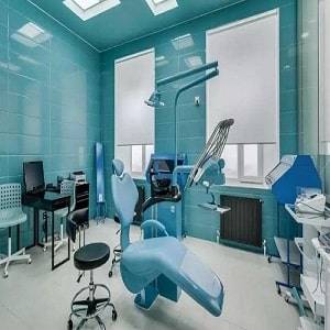 کلینیک دندانپزشکی آرام