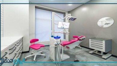 بهترین کلینیک دندانپزشکی در شرق تهران
