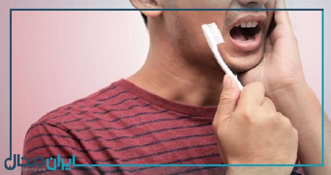 بهترین مسواک برای دندان های حساس کدامند؟