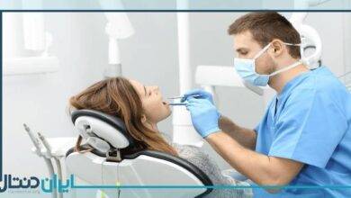 بهترین دندانپزشک را چگونه انتخاب نماییم؟