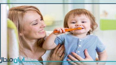 نکات مهم برای نگهداری اصولی دندان کودکان که نمی دانستید