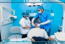 بهترین کلینیک دندانپزشکی در شیراز