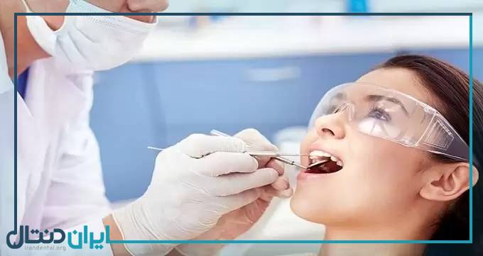 بهترین جراح دندانپزشک در شیراز