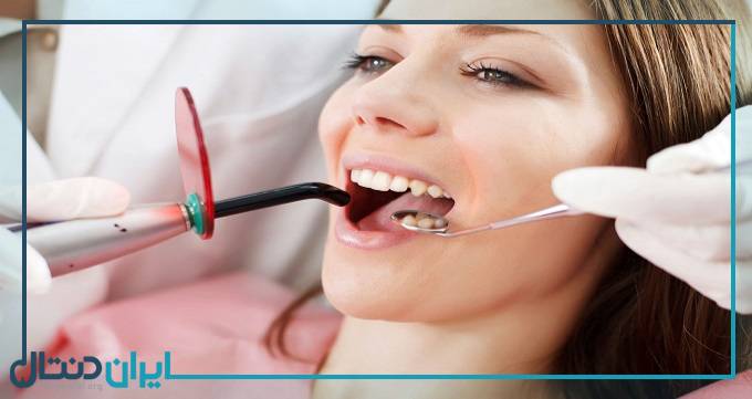آیا استفاده از لیزر برای ترمیم دندان بدون درد است؟