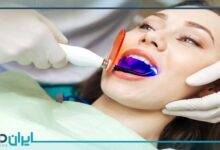 کشیدن و جراحی دندان با لیزر؛ آیا میشود دندان را با لیزر کشید؟