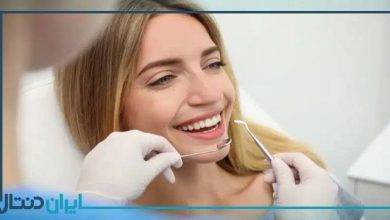 بهترین دندانپزشک زیبایی و ترمیمی در تبریز