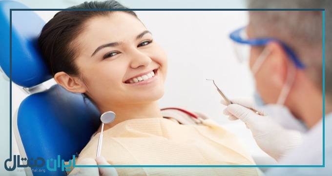 بهترین دندانپزشک درمان ریشه در تبریز