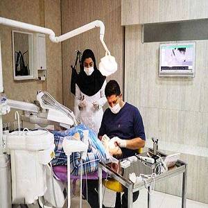کلینیک دندانپزشکی فدوی
