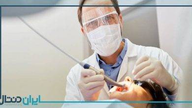 بهترین دندانپزشک در اسلامشهر