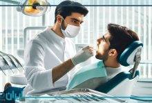 بهترین دندانپزشک در تهران