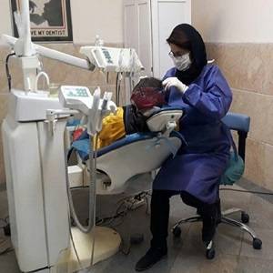 کلینیک دندانپزشکی لبخند