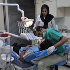 کلینیک دندانپزشکی مهر