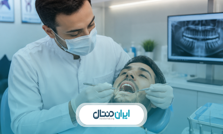 خدمات زیبایی و ترمیمی دندان در همدان