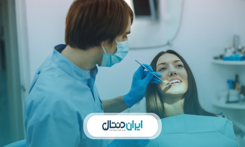 راهکارهای موثر برای پیشگیری از بیماری و مشکلات لثه