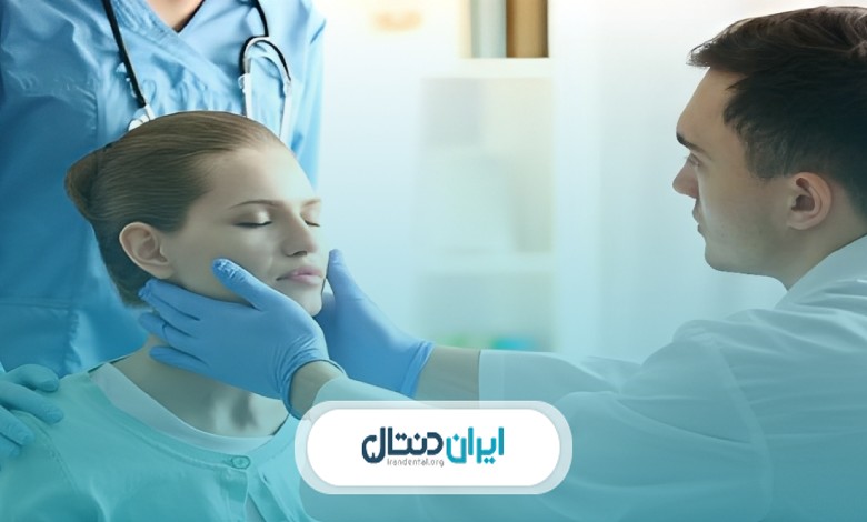 مراقبت های بعد از پروتز فک