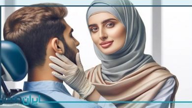 بهترین جراح فک و صورت در ایران