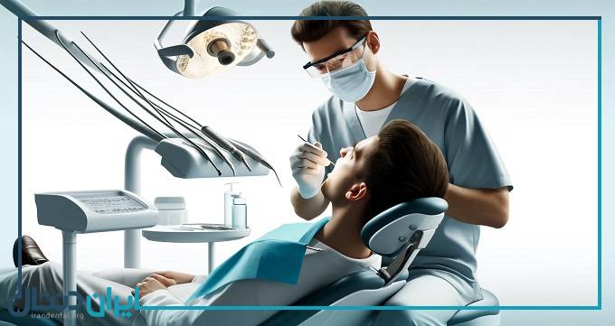 بهترین دندانپزشک درمان ریشه در تهران