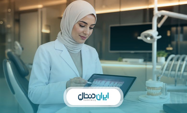 چه کسانی باید به بهترین دندانپزشک زیبایی دندان در ایران مراجعه کنند؟