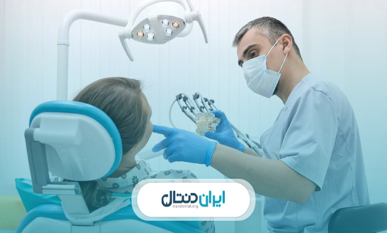 تفاوت لمینت دندان و کامپوزیت ونیر