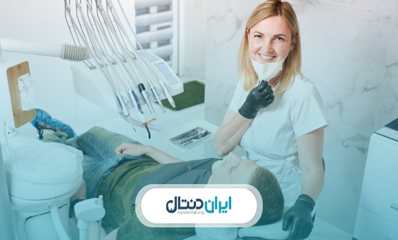 مراقبت های بعد از خدمات زیبایی دندان