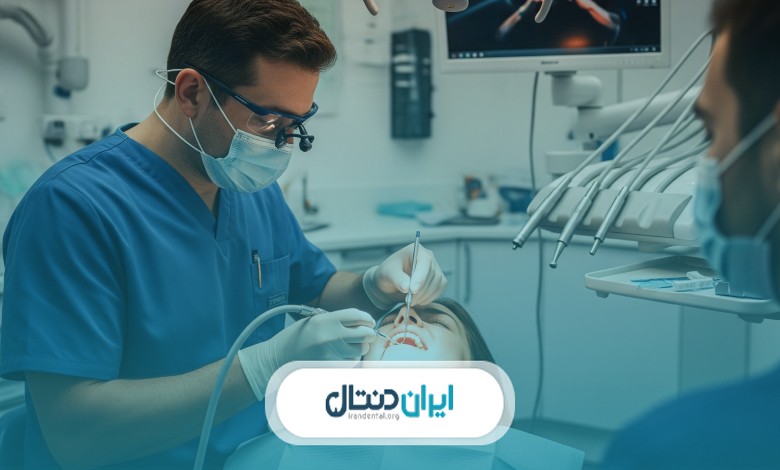 دلیل روکش دندان بعد از عصب کشی چیست؟