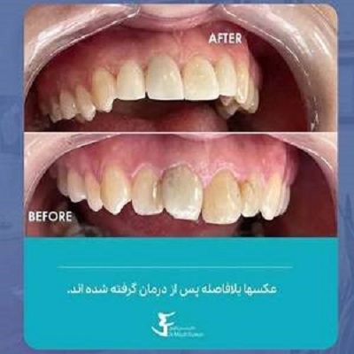 دکتر مسیح کاویان