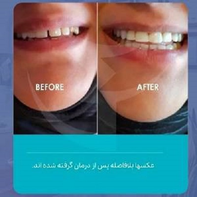 دکتر مسیح کاویان