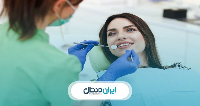 توصیه های مراقبتی بهترین دندانپزشک درمان ریشه در اردبیل