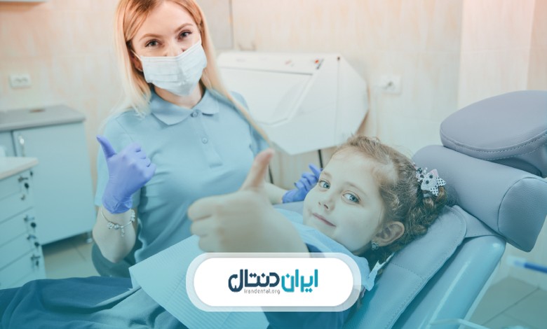 نکات کلیدی در انتخاب بهترین دندانپزشک کودکان در تهران