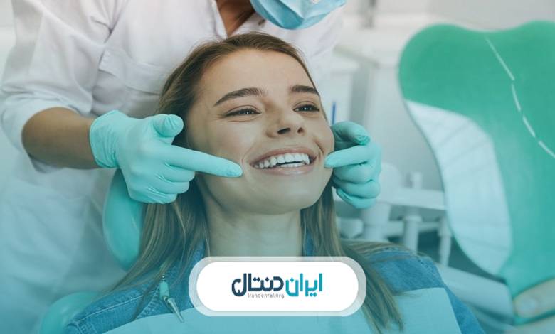 چگونه می‌ توان از بهترین مرکز ایمپلنت دیجیتال در کرج وقت مشاوره گرفت؟