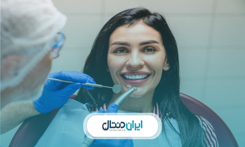 خدمات بهترین متخصص ایمپلنت در جردن