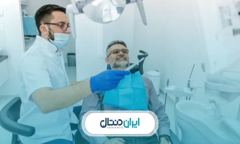 مراقبتهای قبل و بعد از ایمپلنت دیجیتال