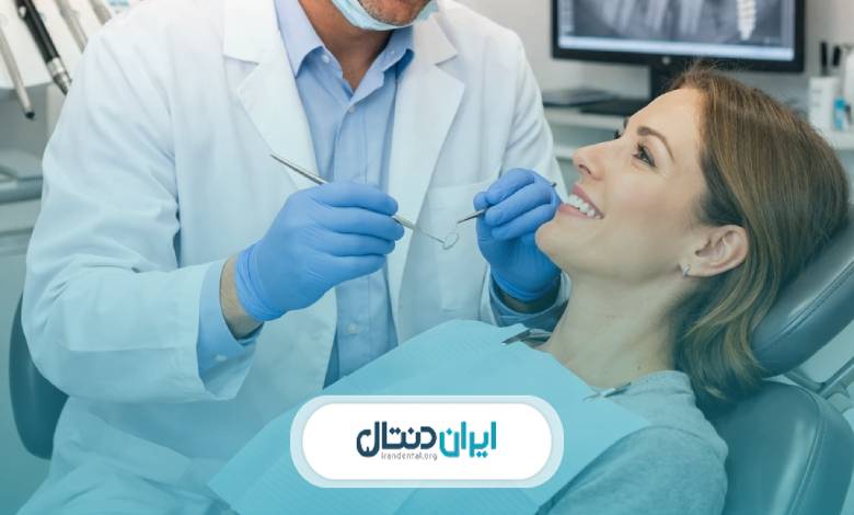 چگونه بهترین دکتر ارتودنسی در تهران را انتخاب کنیم؟