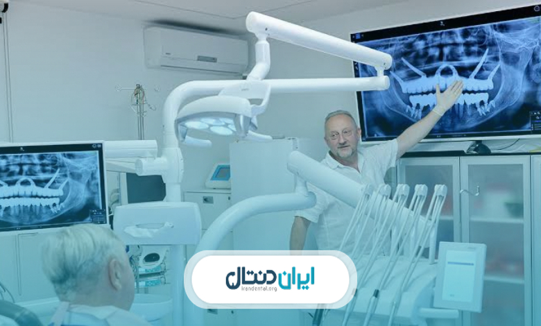 چرا انتخاب متخصص ایمپلنت دیجیتال در اصفهان اهمیت دارد؟