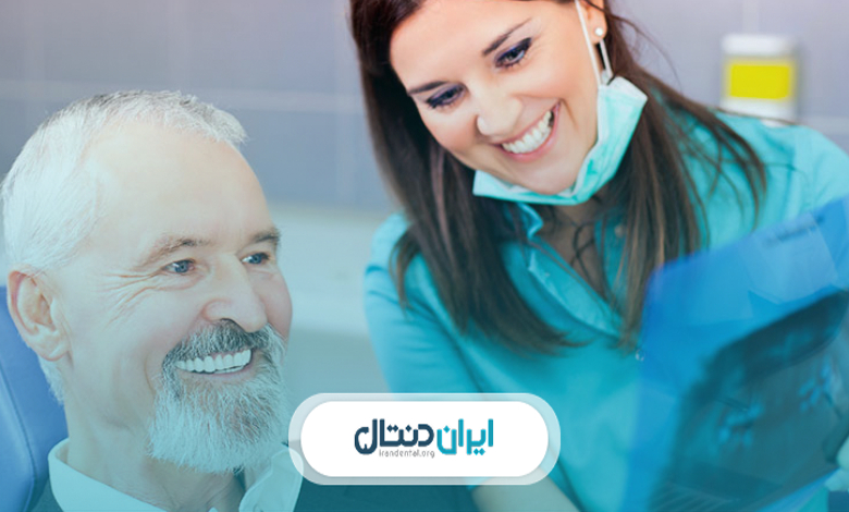 آیا عوارض ایمپلنت قابل درمان هستند؟