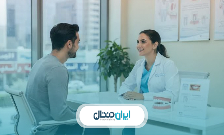 تفاوت قیمت ایمپلنت فوری، دیجیتال و معمولی