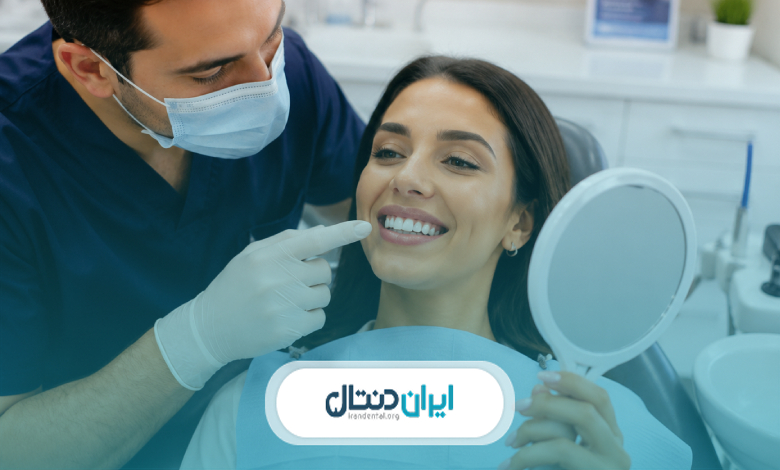کامپوزیت دندان بهتر است یا لمینت؟