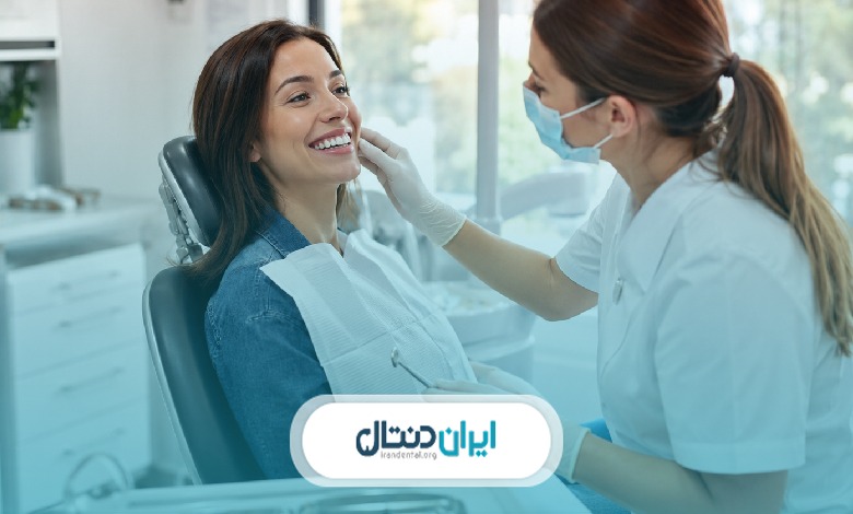خدمات بهترین دندانپزشک زیبایی و ترمیمی در مازندران