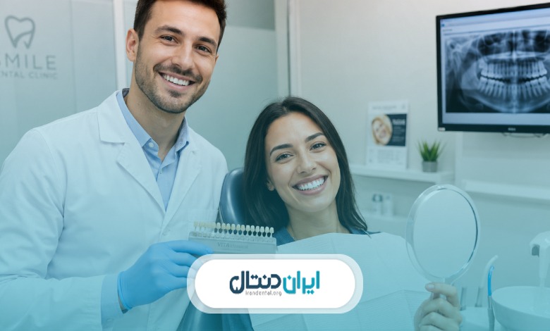 تخصص های بهترین دندانپزشک زیبایی و ترمیمی در سعادت آباد