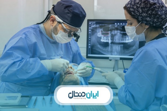 مراقبتهای قبل از جراحی لیفت سینوس