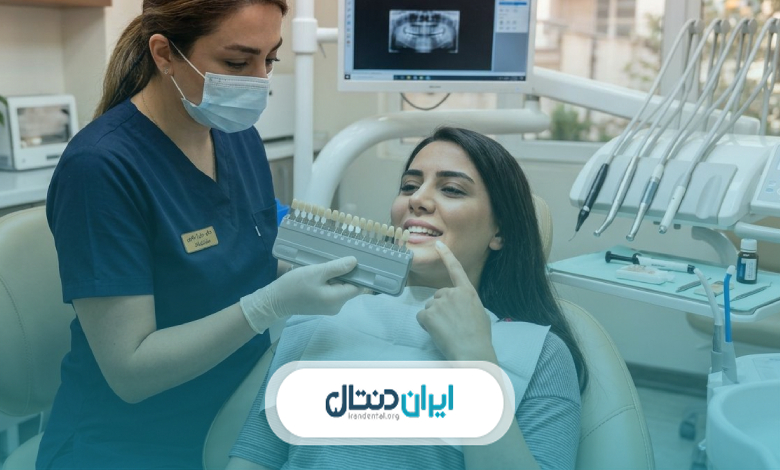 کدام نوع کامپوزیت دندان برای طراحی لبخند مناسبتر است؟