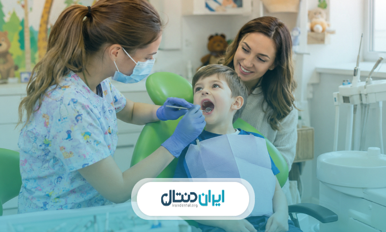 چگونه از پوسیدگی دندان کودکان جلوگیری کنیم؟